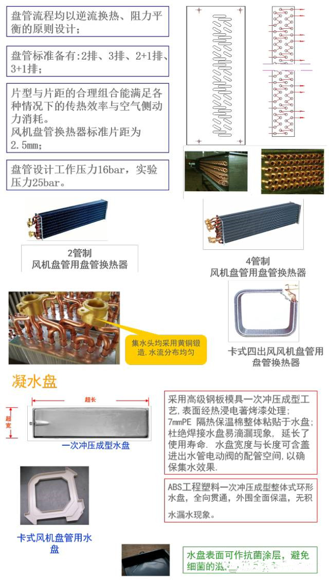 1482200416202767.jpg 6.jpg