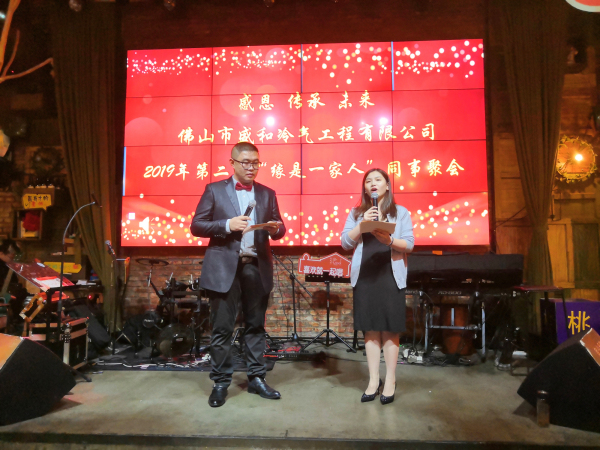 1573713457157727.jpg 開(kāi)篇 (4).jpg