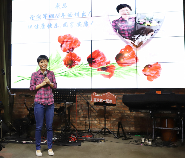 1573714539884547.jpg 軍姐 (4).jpg