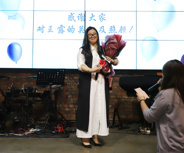 1573716418662340.jpg 王露 (2).jpg