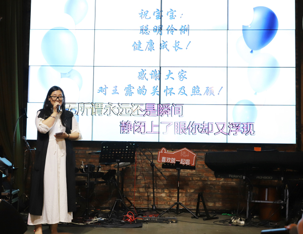 1573716538659807.jpg 王露 (1).jpg