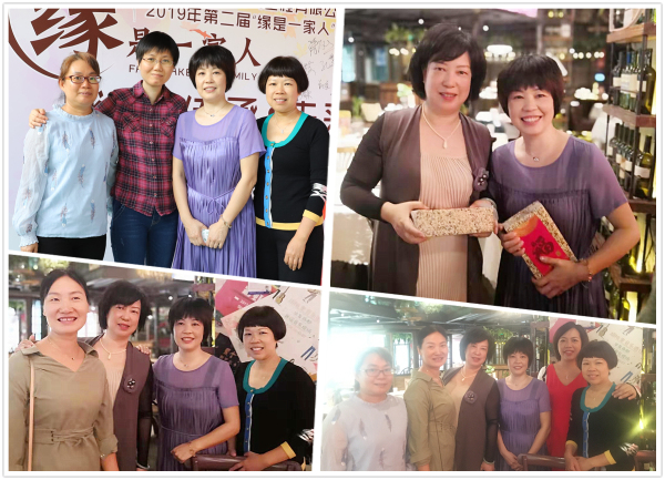 1573717080942566.jpg 花絮 (3).jpg