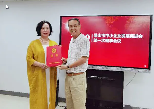 1591709141429013.png 微信圖片_20200609212524.png