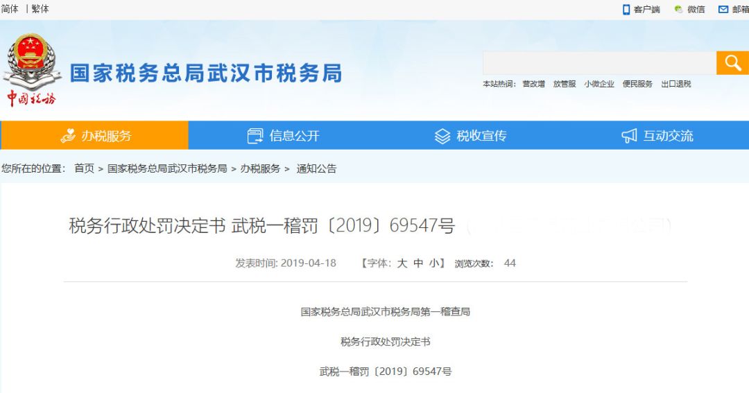 1608704829838783.jpg 640.jpg